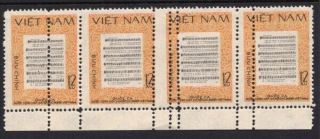 Vietnam,  Sc.  1092,  Nalt.  Anthem,  Strip Of 4,  Doublr Perf.  3 Vertical Rows, .