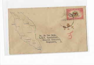 Malaya 1957 Private Fdc Postally Sent To Singapore