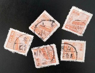 5 Pieces Of Pr China 1950s Tien An Mun Stamps R4 $800 With 山東 Shangdong Cancels