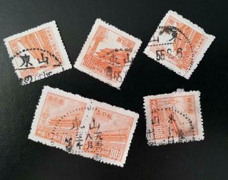 6 Pieces Of Pr China 1950s Tien An Mun Stamps $800 With 山東 Shangdong Cancels