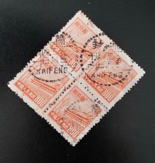 A Block Of 4 Pr China 1950s Tien An Mun Stamps R4 $800 With 開封 Kaifeng Cancels