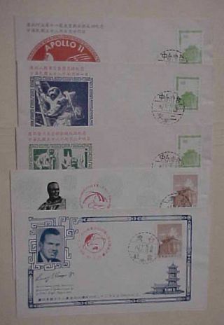 Taiwan Space 4 Diff.  1962 - 1969 Cachet