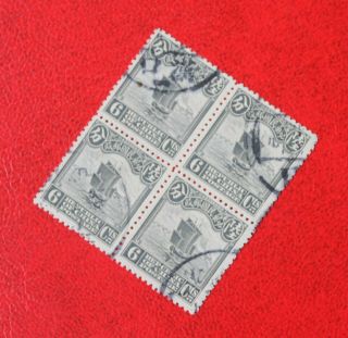 Block Of 4 R O China 1913 Junk Stamp 6c (london Print) Cancel