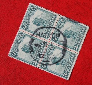 Block Of 4 R O China 1913 Junk Stamp 3c (london Print) 