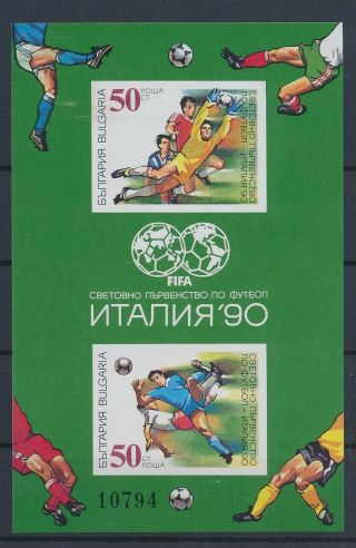Lk66579 Bulgaria 1990 Football Cup Soccer Imperf Sheet Mnh