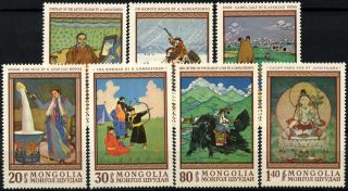 Mongolia 1968 Sg 479 - 485 Paintings Mnh Set D58846