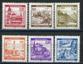 Croatia - Serbian Krajina 1994 - Definitive Stamps - Towns - Fortress - Mnh Set