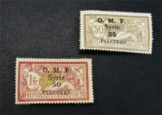 Nystamps French Syria Stamp 49.  51 Og H $31