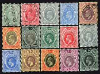 Southern Nigeria 1907 - 1912 Group Of Stamps Mi 33 - 41,  45 - 52 Mh/used Cv=39,  2€