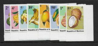 1975 Maldive Islands: Fruits Complete Set Sg559 - 566 Unmounted (mnh)