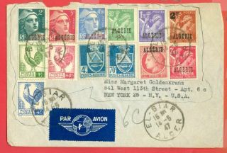 France Colony Algeria Overprint,  13 Diff Stamp On Cover To Usa 1947