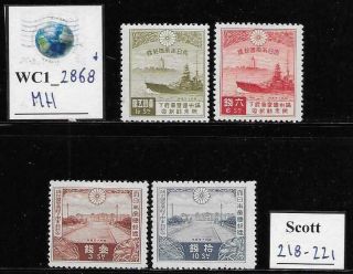 Wc1_2868 Japan.  1935 Visit Of Empiror Set.  Scott 218 - 221.  Mh - Mlh