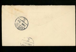 US Postal History Scott U386,  310 Anchor 1903 Chester Pa to Copenhagen Denmark 2
