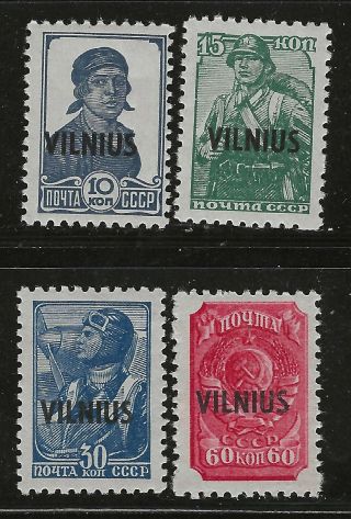 Lithuania.  German Occupation Of Vilnius 1941.  Michel 11,  12,  15 &16.  Nh