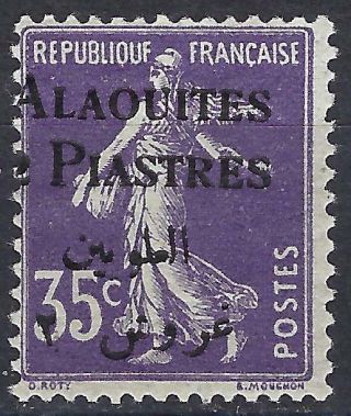Syria Alaouites 1925 Sc 7 Overprint Shifted (2 Piastres) France Mh