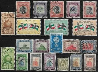 Jordan,  Selection 21 Old Postmarked Stamps.