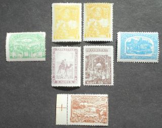 Turkistan 1920s Complete Set,  Kramar.  Vii - Xii,  Mh,  Cv=52$