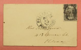 Blackjack 73 On 1866? Philadelphia Pa Post Office Cancel Drop Letter