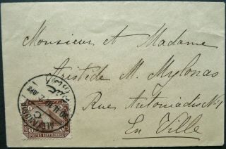 Egypt 20 Nov 1910 Postal Cover With 1m Rate From Alexandria To En Ville - See