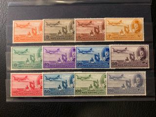 Egypt Stamps Lot - King Farouk Set Till 200m Mnh/mlh - Eg173