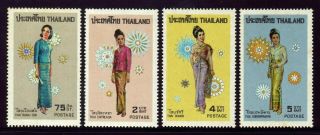 Thailand Stamp 1972 National Costumes Of Thai Women Cv $13