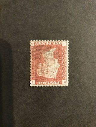 Gb Qv 1d Red With Inverted Watermark