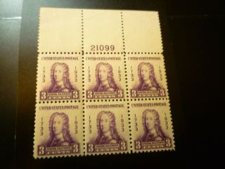 One Mnh 1933 General Oglethorpe Plate Block Of 4 Stamps Sc 726 Scv $ 15