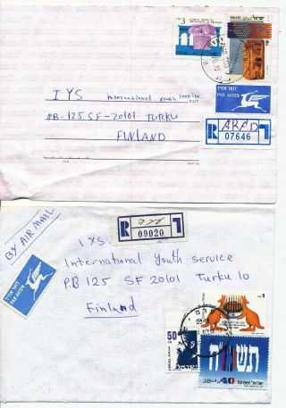 Israel 1989 - 94 Hand Written Registration Label Village Post 5 Cover Abroad