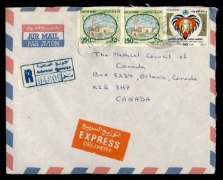 Dr Who 1987 Kuwait To Canada Express Registered Air Mail C120871