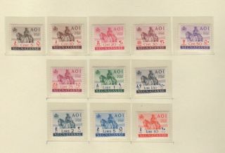 Italian East Africa 1943 Unissued Postage Due Set Of 13 Stamps,