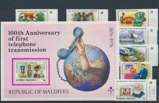 Lk69577 Maldives Anniversary Telephone Transmission Fine Lot Mnh