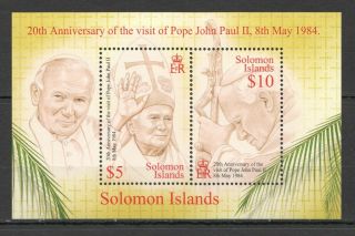 Y443 Solomon Islands 200th Anniversary Of Visit Pope John Paul Ii 1984 1kb Mnh