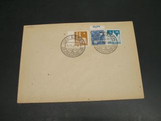 Germany 1948 Essen Special Cancel Cover 16061