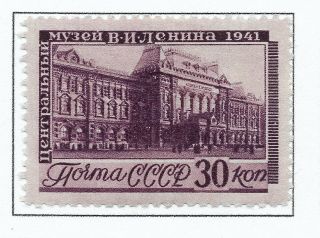 Russia,  1941 - 42,  Lenin Museum,  Mi 822a,  Mounted