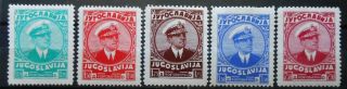 Yugoslavia - King Alexander 1935 Mi: 315 - 319 Mnh