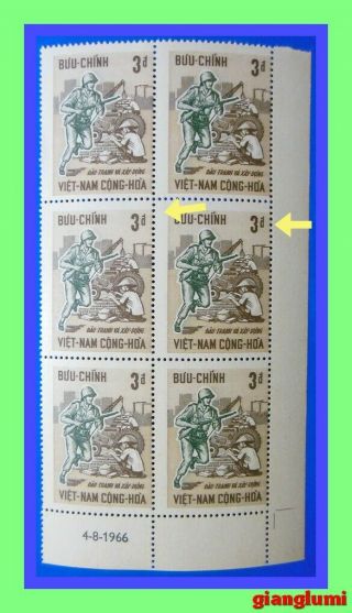 South Vietnam Soldier And Workers Error Design Shift Block 6 Mnh
