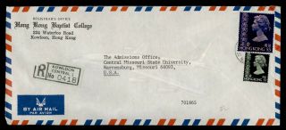 Dr Who 1976 Hong Kong Kowloon To Usa Registered Air Mail Baptist College C125646