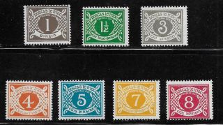 Ireland 1971 Complete Set Of 7 Mnh Postage Due; Sc J15 - J21