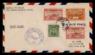 Dr Who 1937 Philippines Manilla Macao First Flight Trans - Pacific Air Mai C137217