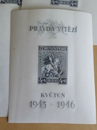 Stamps Czechoslovakia 1946,  6x Sheets MNH 2