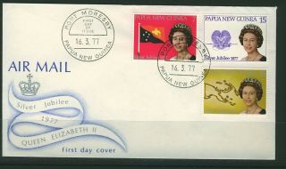 Papua Guinea 1977 Silver Jubilee First Day Cover