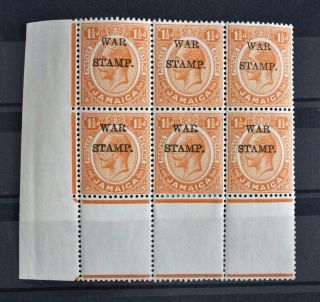 Jamaica,  Kgv,  1917,  1 & 1/2d.  War Stamp Value,  Sg 74,  Marginal Block Of 6,  Mm.