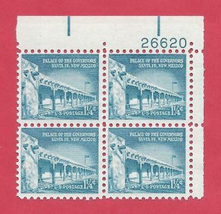 U.  S.  Scott 1031a,  Mnh 1 1/4 Cent Plate Block Of 4,  Palace Of The Governors