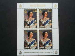 Cook Islands Stamp Sheet 4 X $2.  80 The Life & Times Of The Queen Mother 1985.