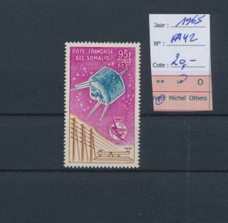 Lk85842 French Somalia 1965 Uit Centenary Airmail Mh Cv 20 Eur