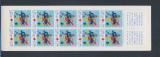 Xb65105 France 2000 Youth Stamps Red Cross Fine Booklet Mnh