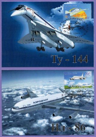Kazakhstan 2002.  Maxicard.  Aviation.  Air - Liner Il - 86,  Tu - 144.  Aircraft.