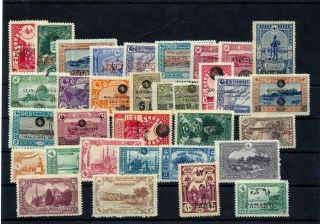 Turkey Early Overprints Mh Mnh (appx 30,  Items) (as 413s