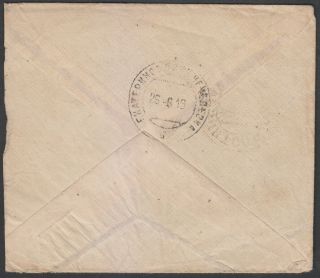 Rsfsr 1919 4th Tariff Post Letter From Melitopol - 071.  Rare & Scarce