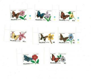 Vintage Classics - Maldives Sc 1563 - 70 Butterflies - Set Of 8 Stamps - Mnh
